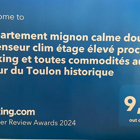 Appartement Mignon Calme Douillet Ascenseur Clim Etage Eleve Proche Parking Et Toutes Commodites Au Coeur Du Toulon Historique Εξωτερικό φωτογραφία