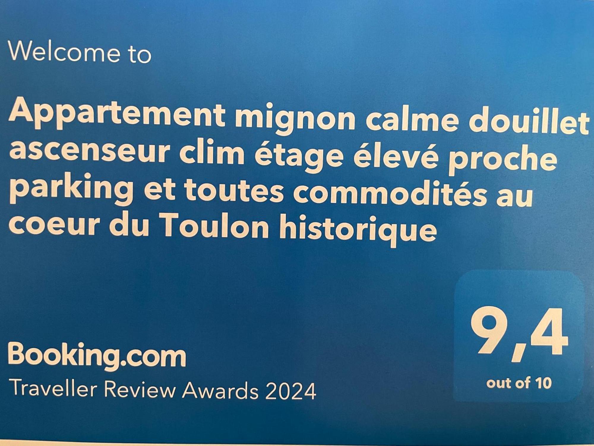 Appartement Mignon Calme Douillet Ascenseur Clim Etage Eleve Proche Parking Et Toutes Commodites Au Coeur Du Toulon Historique Εξωτερικό φωτογραφία